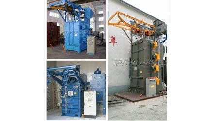 吊鉤式拋丸機(jī)使用時(shí)應(yīng)該注意的問題