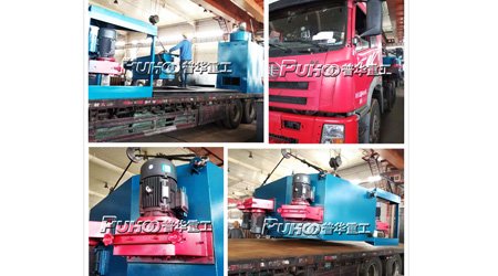 發(fā)往遼寧Q69系列大型鋼板型材通過(guò)式棒材、鋼管及型鋼拋丸清理機(jī)發(fā)貨現(xiàn)場(chǎng)